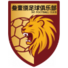 四川三一八重龙 四川三一八重龙